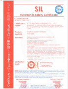 含水分析儀SIL2認(rèn)證證書